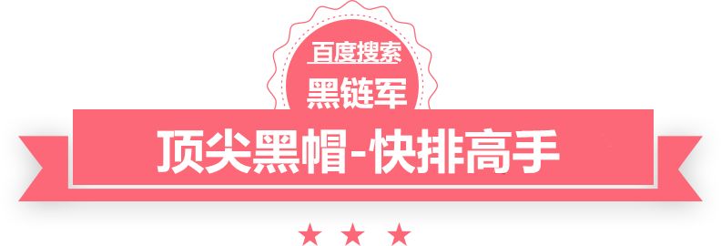 2.3万乌克兰大学生被开除